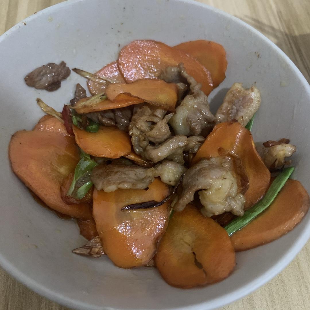 红萝卜炒肉