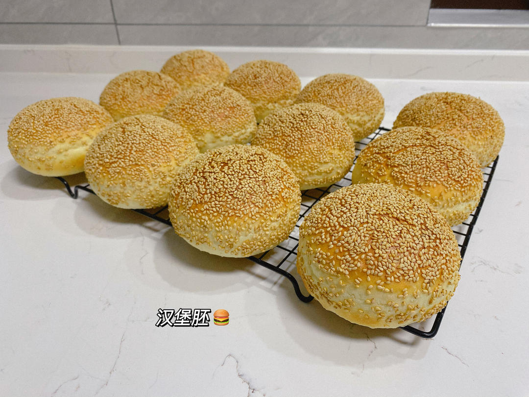 超~级松软的烫种汉堡胚