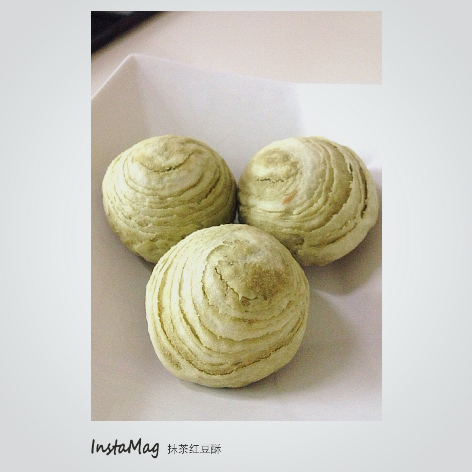抹茶酥