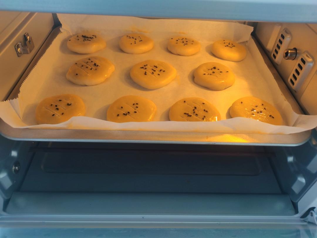 豆沙馅老婆饼（玉米油版）