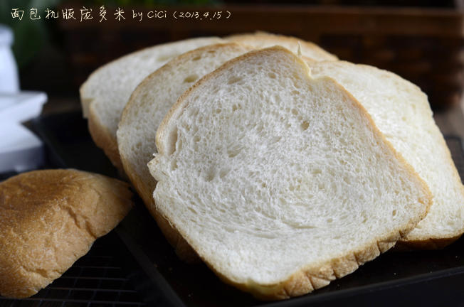 【庞多米】（懒人版预约泡面法）-面包机让生活变得轻松的做法