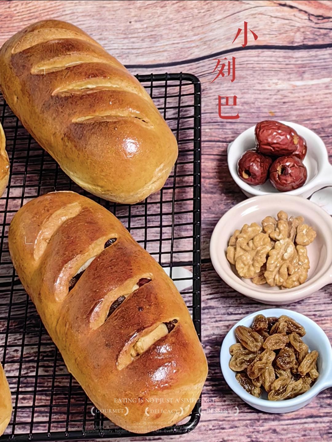 迷你列巴🥖一次发酵小面包