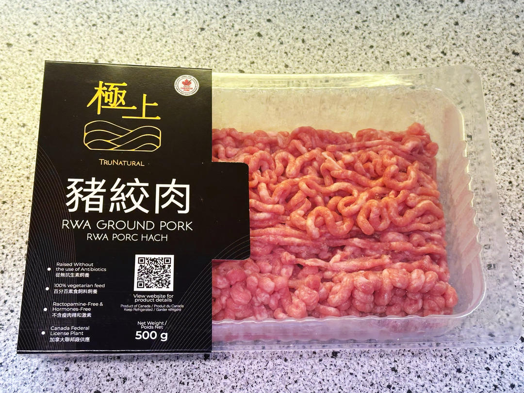 蜜汁猪肉脯