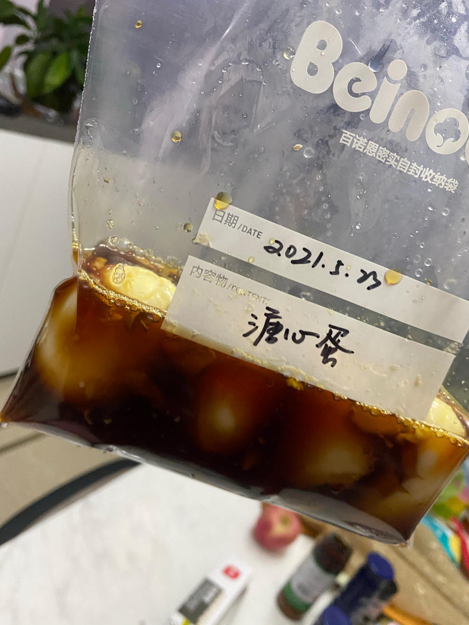 跟着日本太太做的溏心蛋