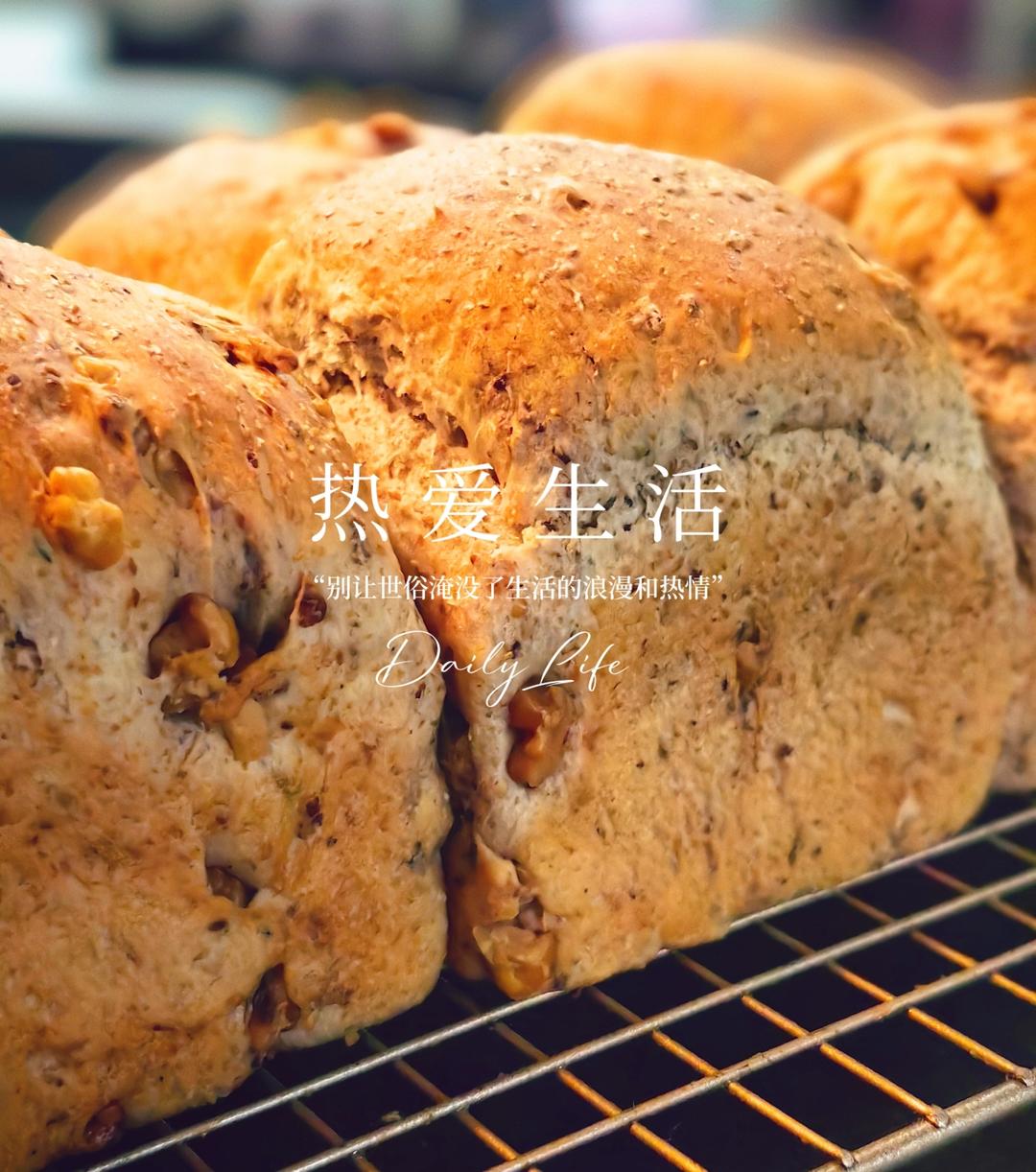 波兰种黑全麦吐司！黑全麦也可以如此柔软！