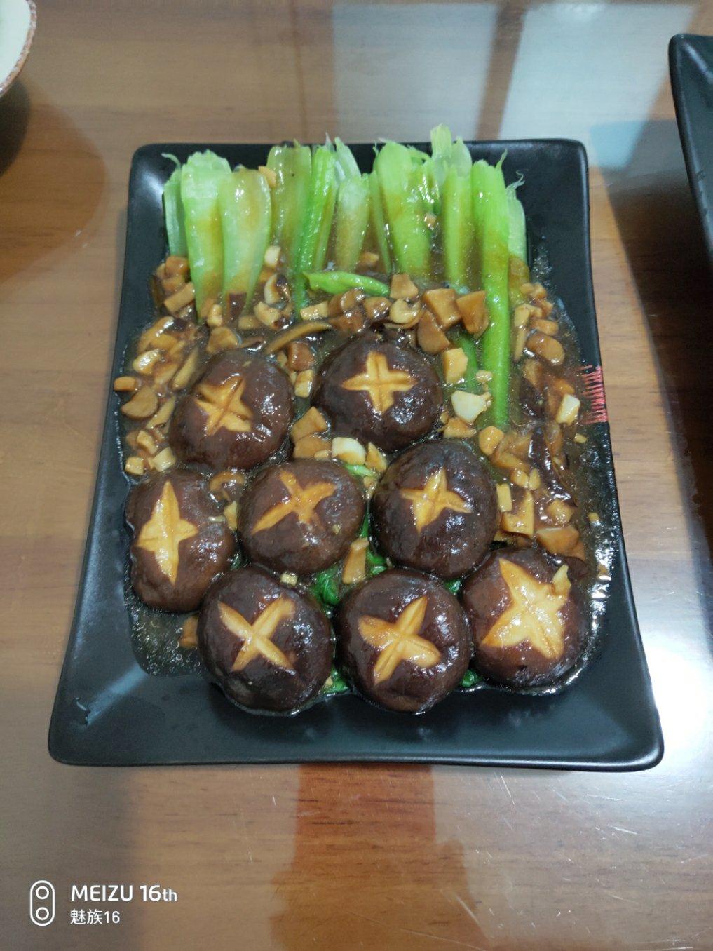 蚝油香菇小油菜