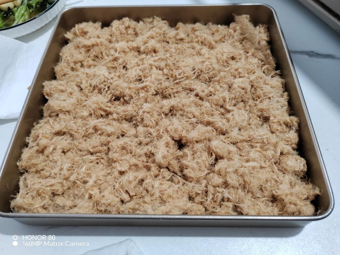 自制肉松（厨师机、烤箱版)