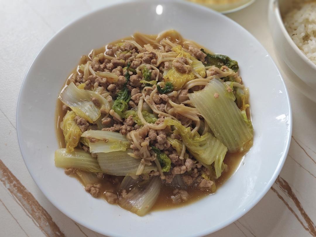 金针菇肉沫娃娃菜