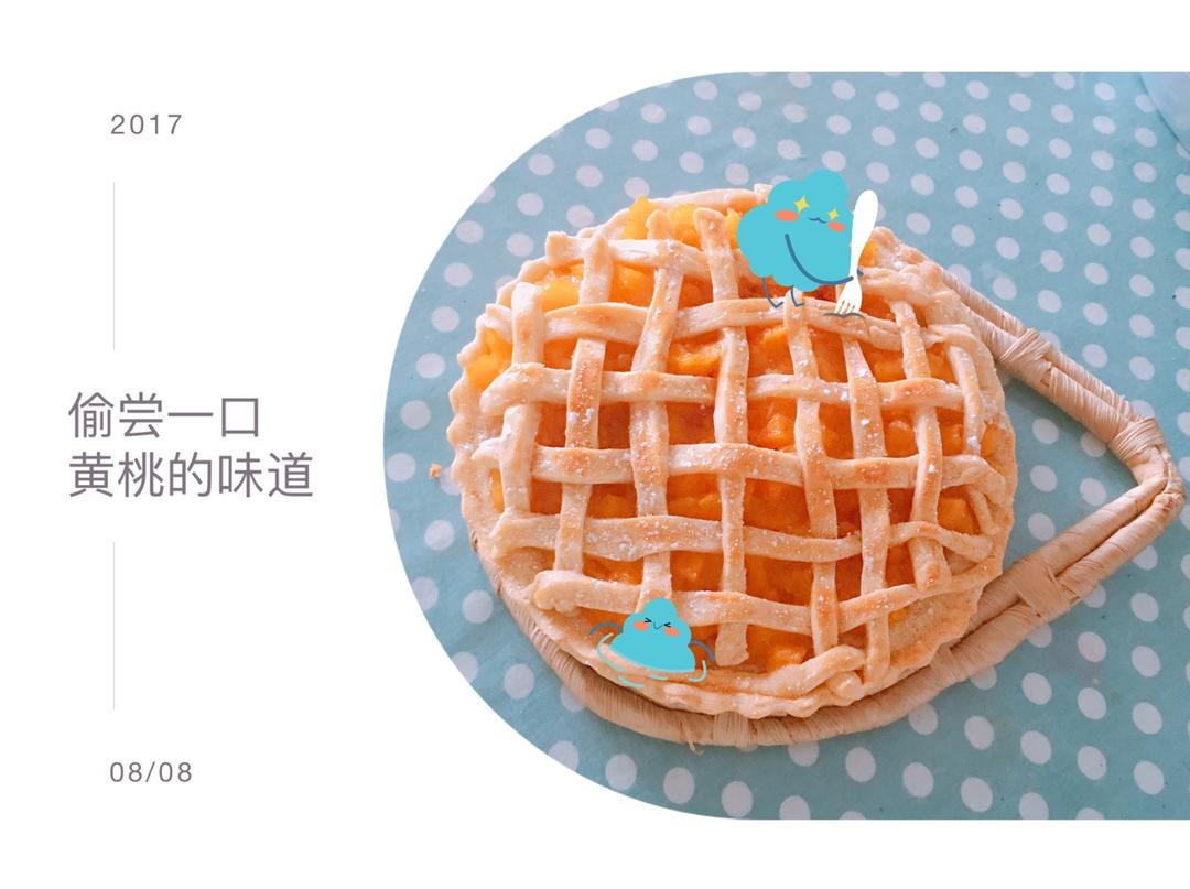 苹果派（两种编法）