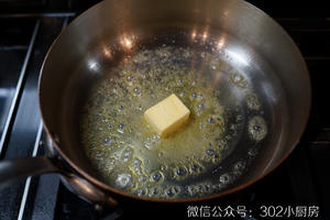 【0560】意式龙虾炖饭（包含详细取龙虾肉方法） <302小厨房>的做法 步骤16