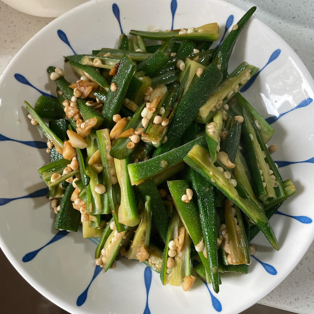 秋葵最好吃的做法！
