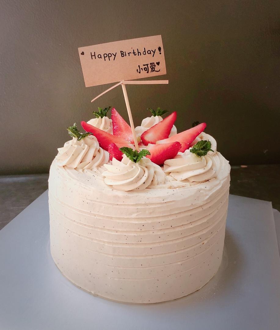 伯爵茶奶油蛋糕