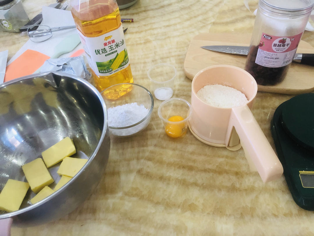 奶香浓郁酸甜酥脆的蔓越莓黄油曲奇