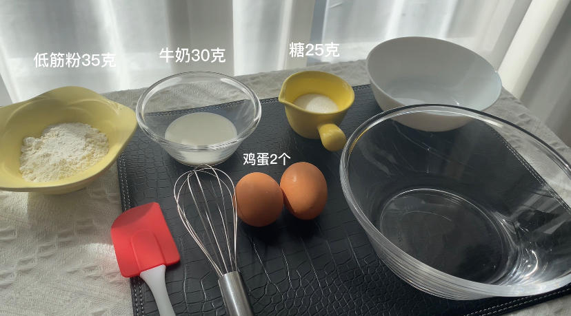 纯奶手撕吐司的做法 步骤1