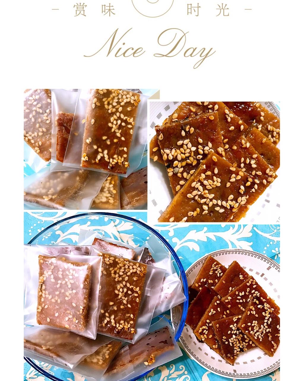堂妈教你做猪肉脯