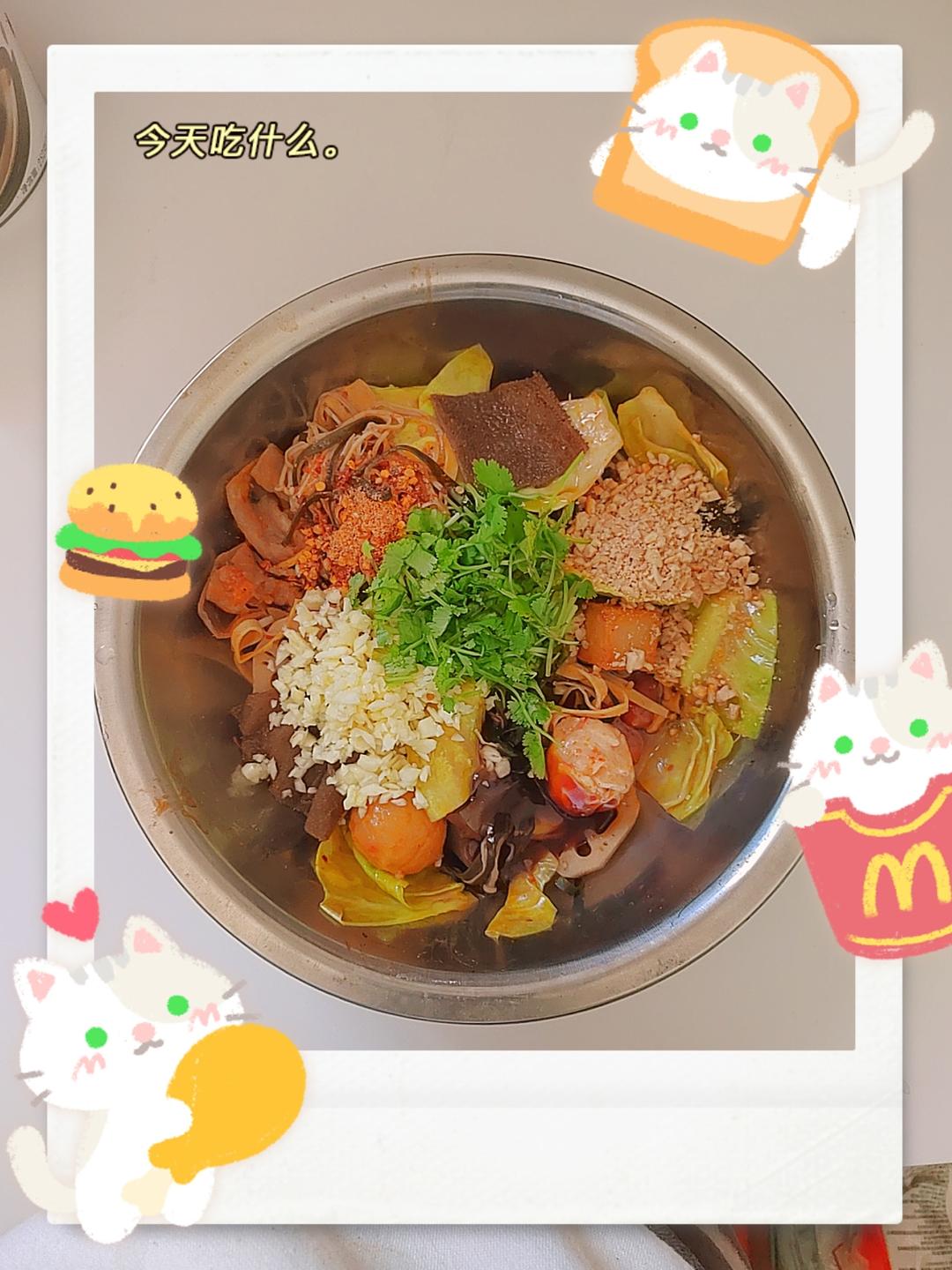 成都干拌麻辣烫