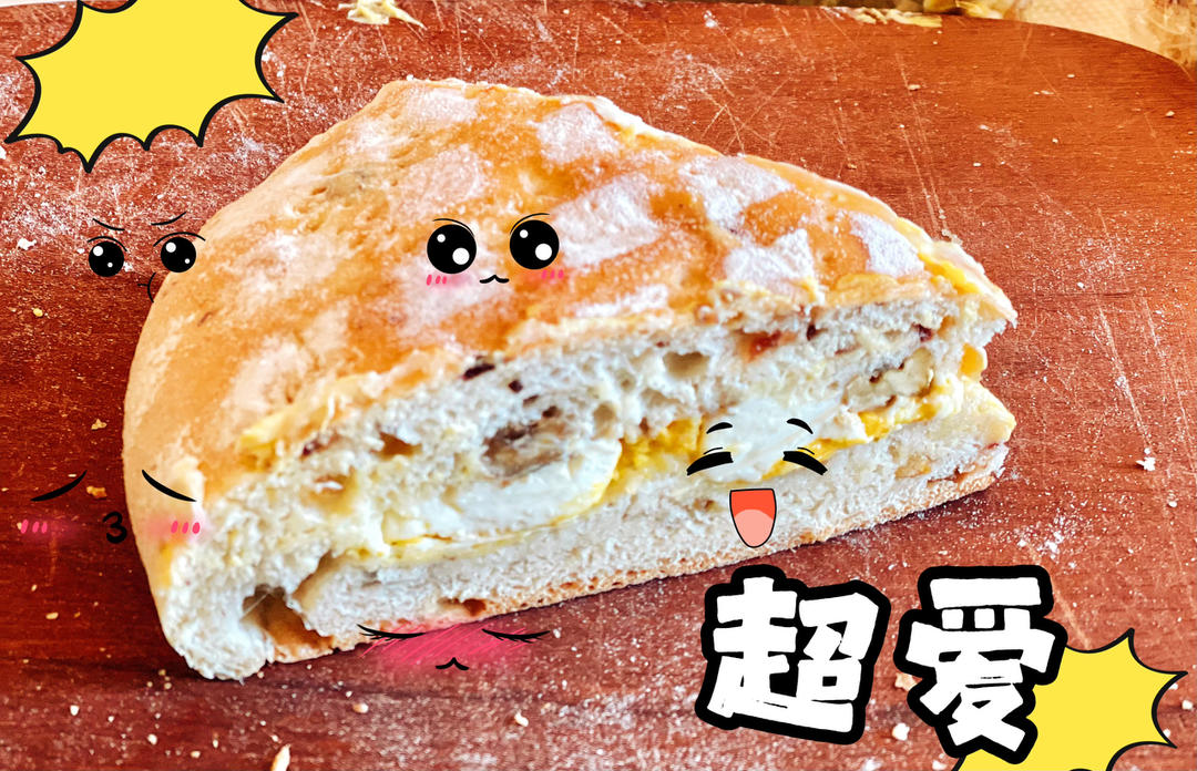 法式忌廉包