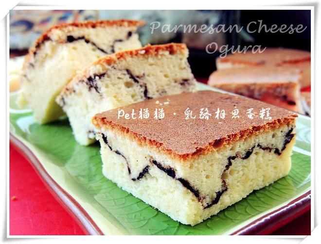 乳酪相思蛋糕·Parmesan Cheese Ogura Cake的做法