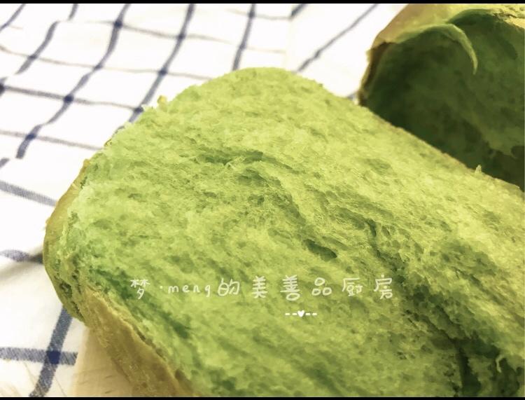 步骤图 艾草吐司的做法 艾草吐司的做法步骤 菜谱 下厨房