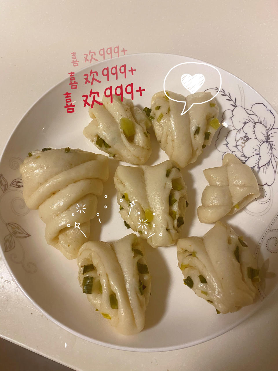 🌺椒盐葱香花卷🌺（操作简单，好吃又好看）