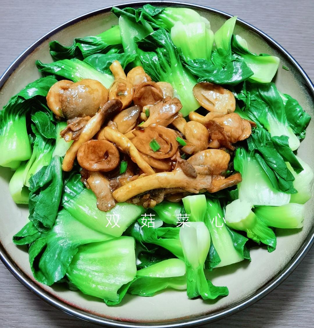 蚝油双菇