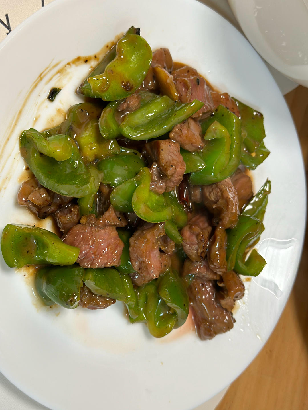 青椒炒牛肉