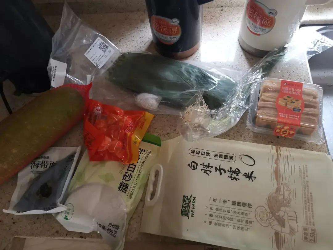 美味无敌咸蛋黄大肉粽
