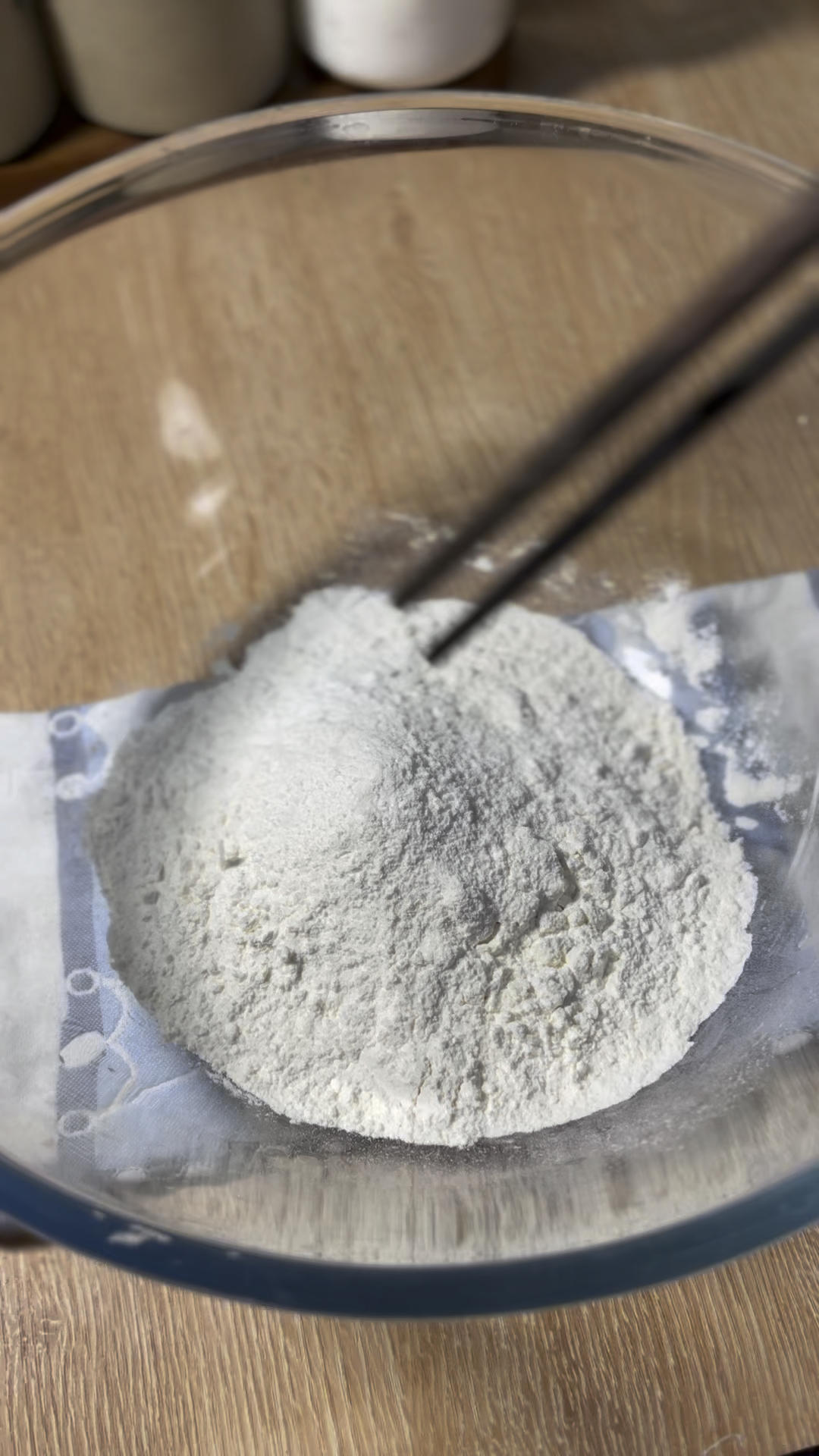 不用发面的绿豆沙馅饼的做法 步骤1