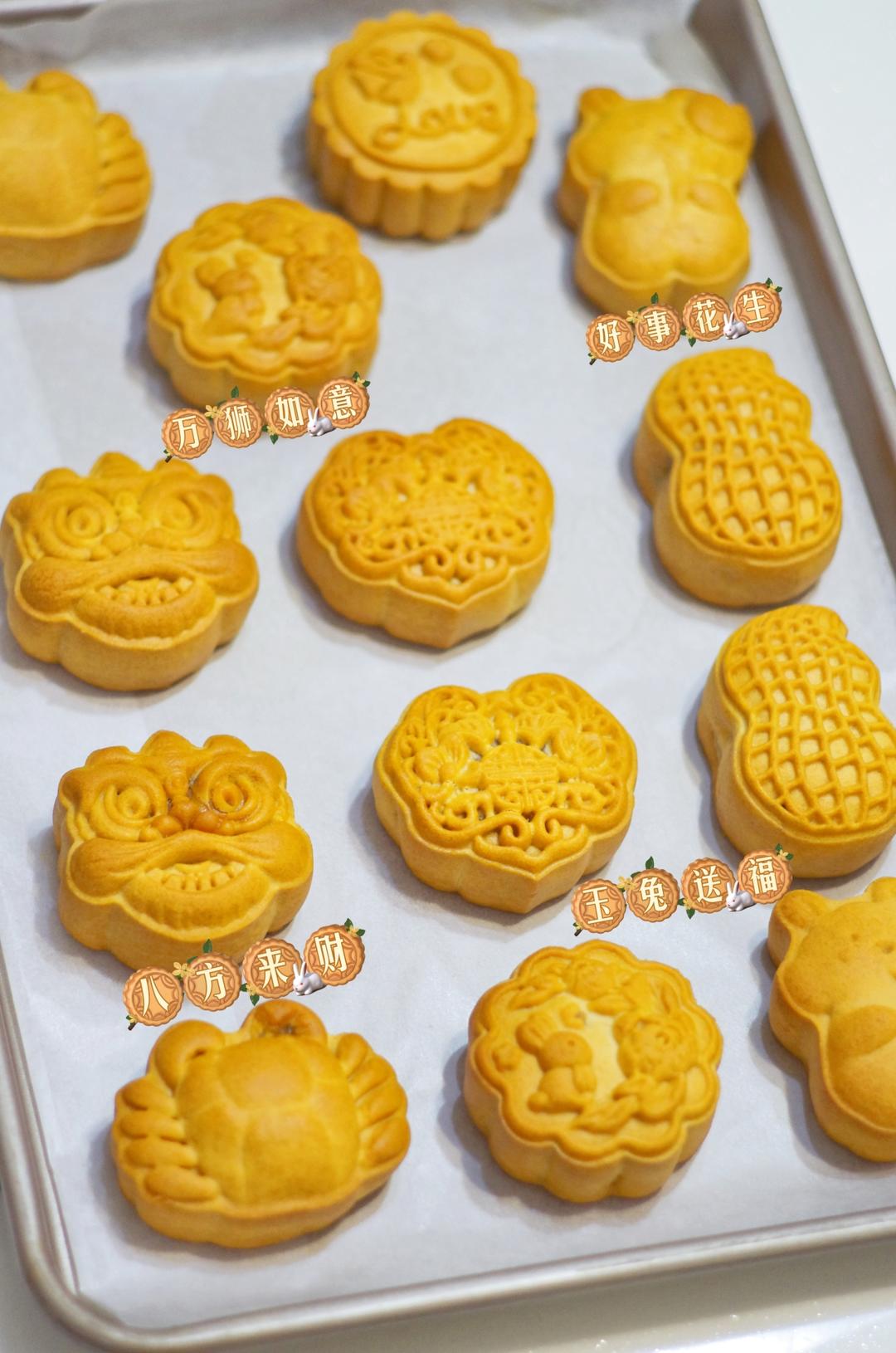 特色广式月饼