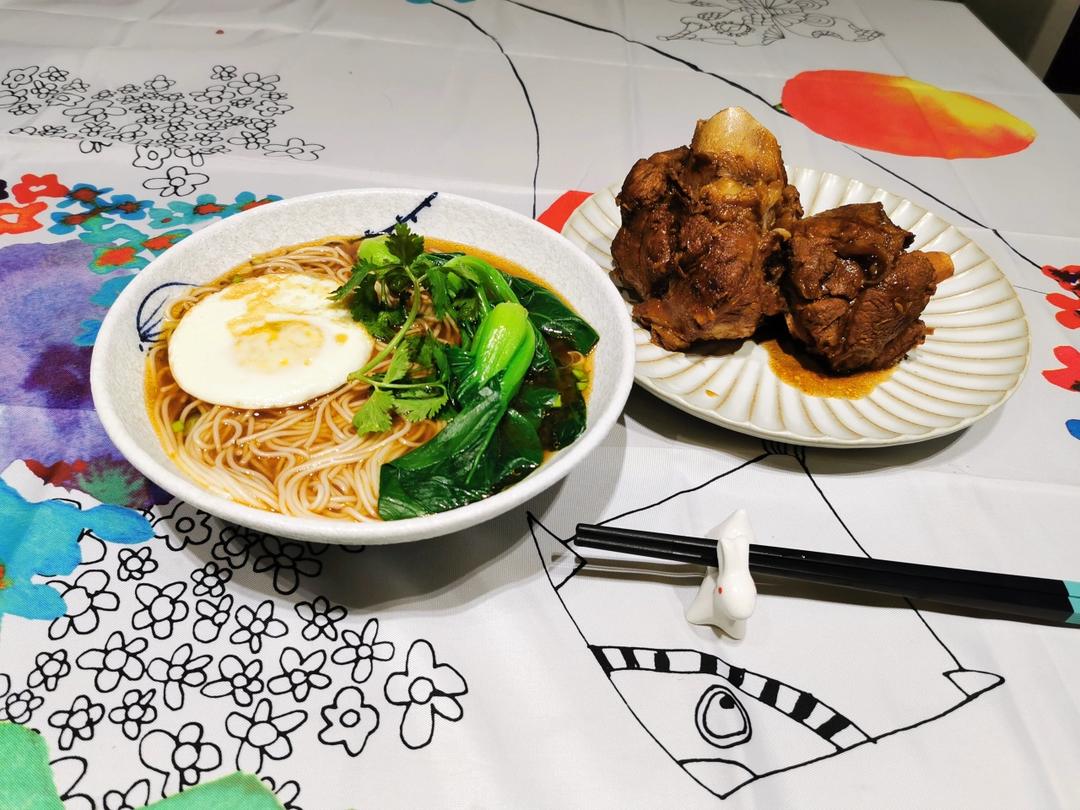 【酱大骨】