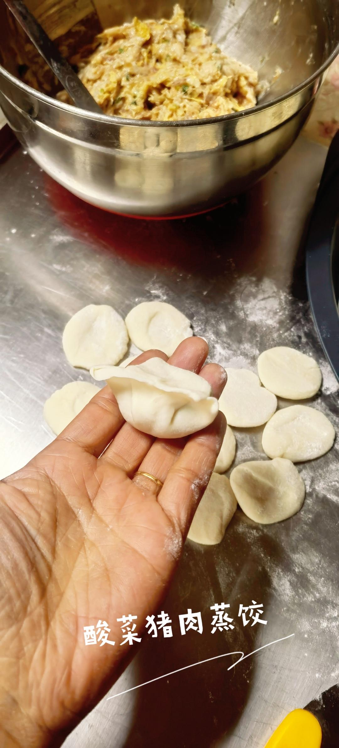 东北大萝卜蒸饺