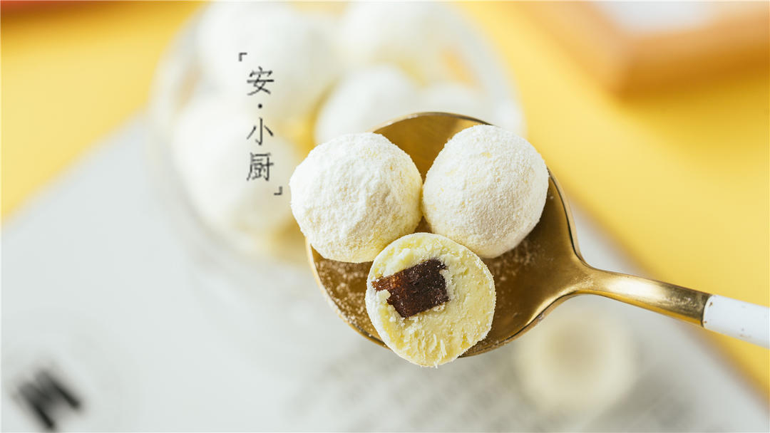 开胃消食 自制酸奶山楂球球 快手又简单的做法