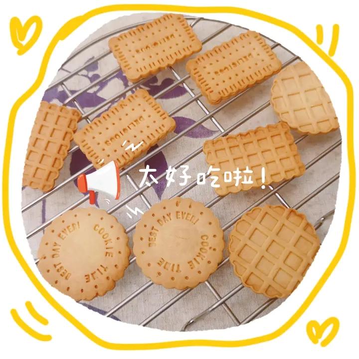 ［记录］亲子卡通饼干（儿童,新手适合）