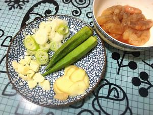秋葵烤大虾的做法 步骤1