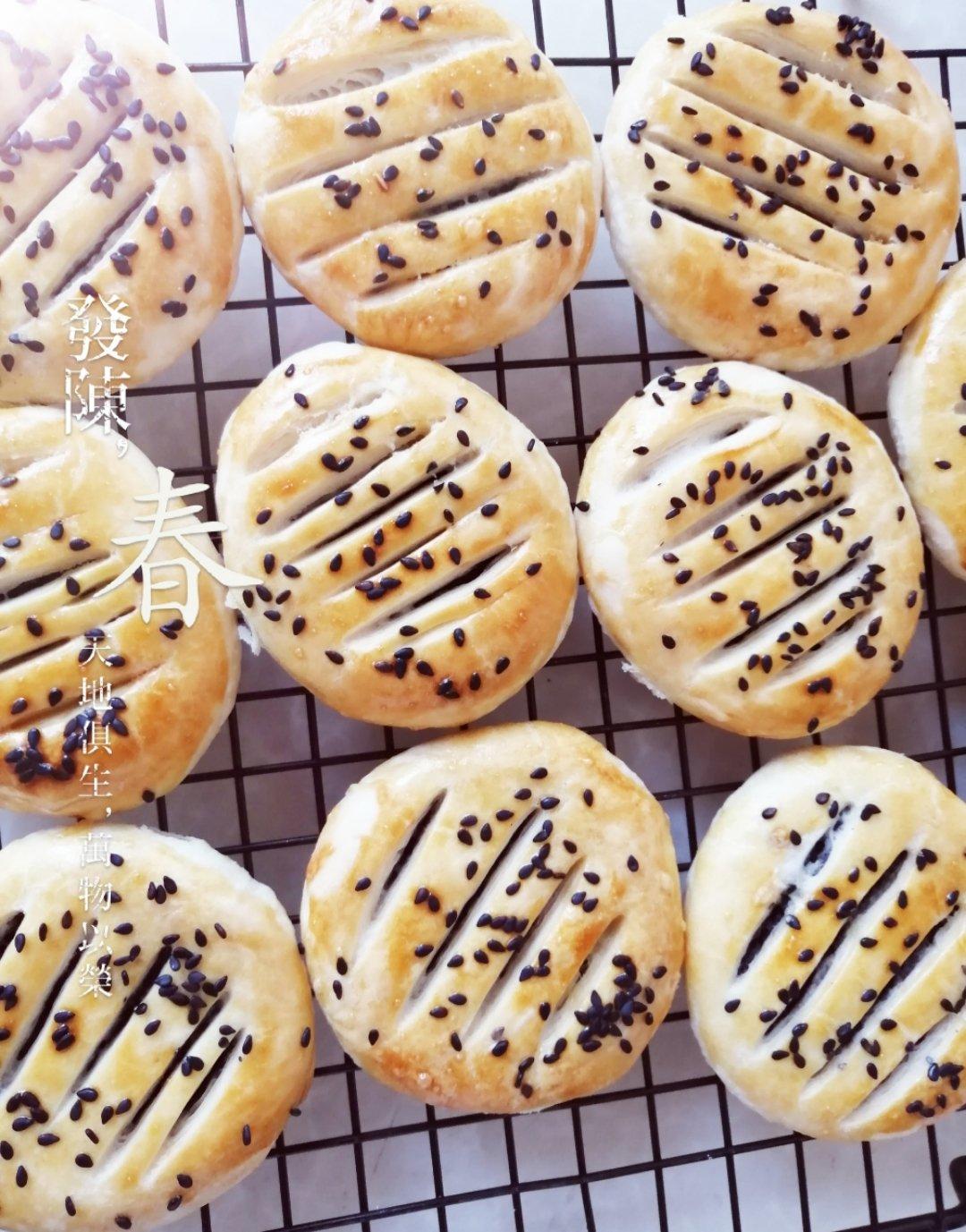 紫米馅老婆饼超快手（不用出膜不用醒面）