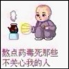 海宝_axmp