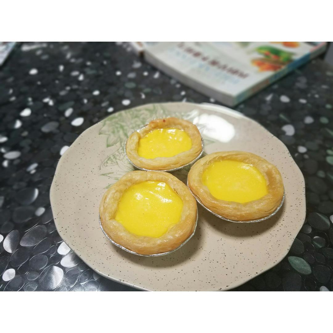 全蛋版蛋挞
