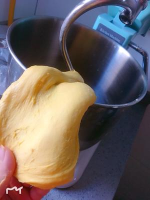 南瓜面包（造型款一次发酵法）的做法 步骤2