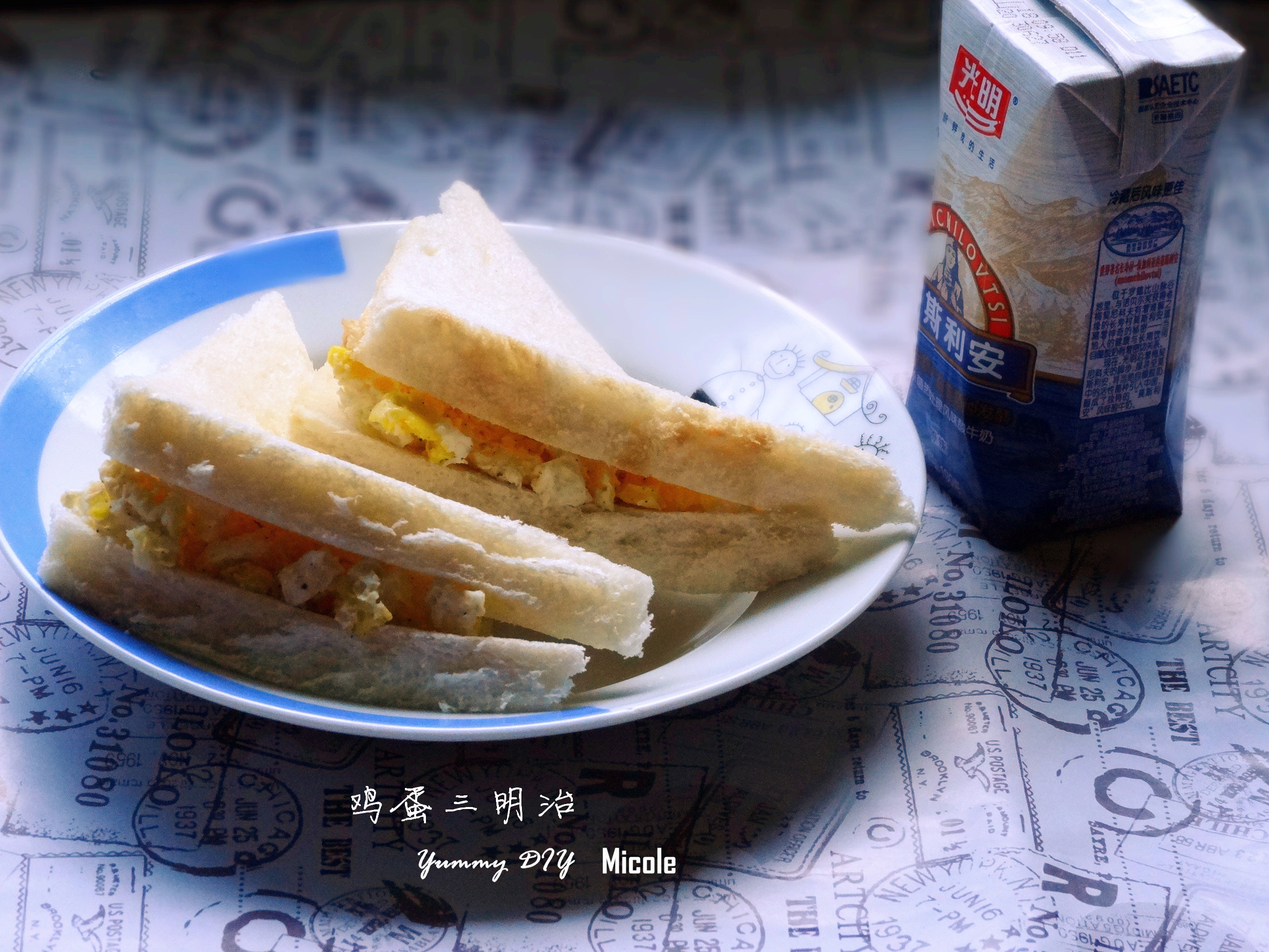 鸡蛋三明治
