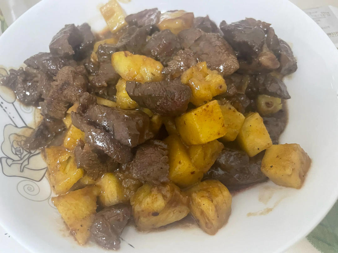 菠萝➕牛肉