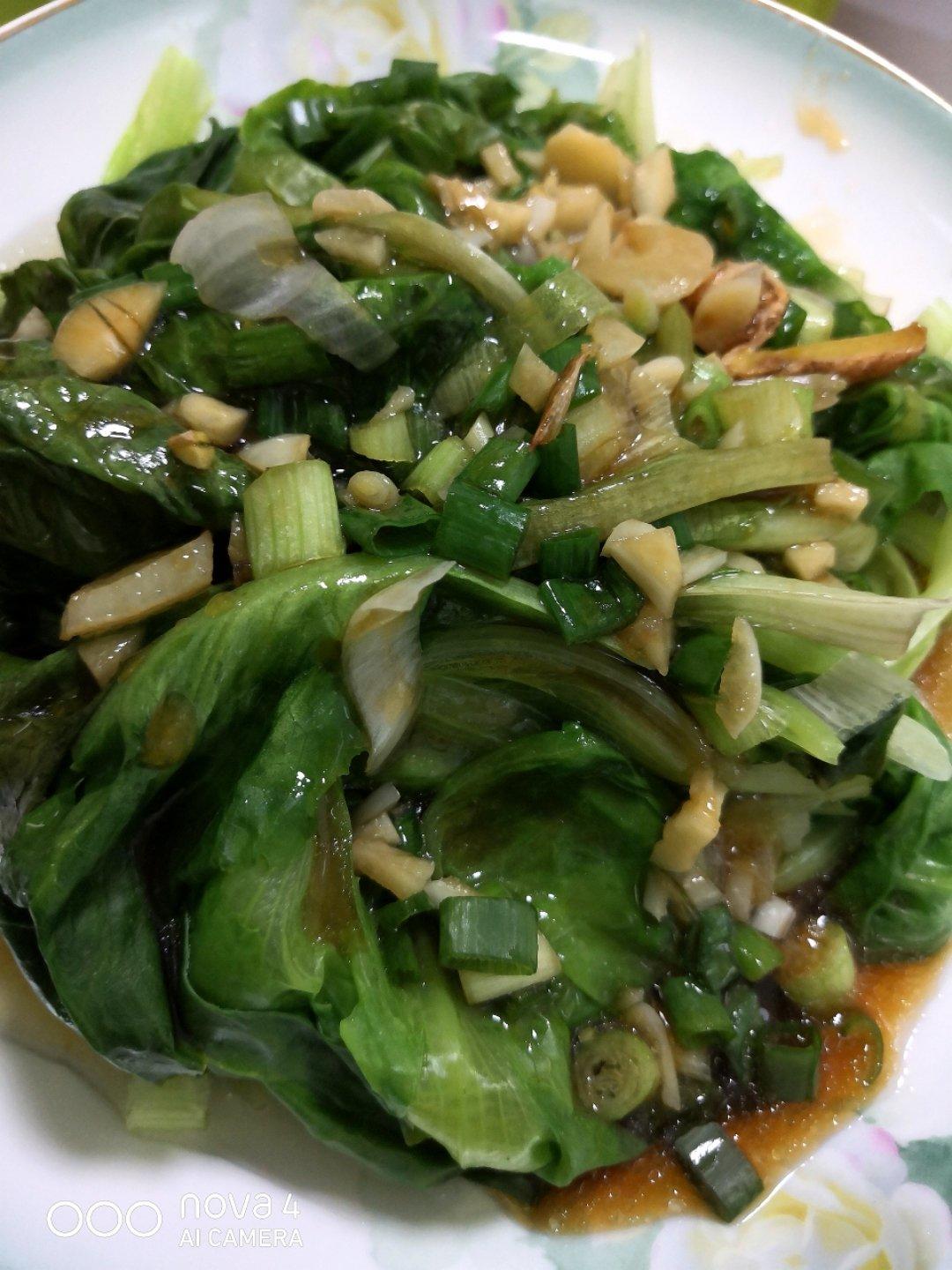 耗油生菜