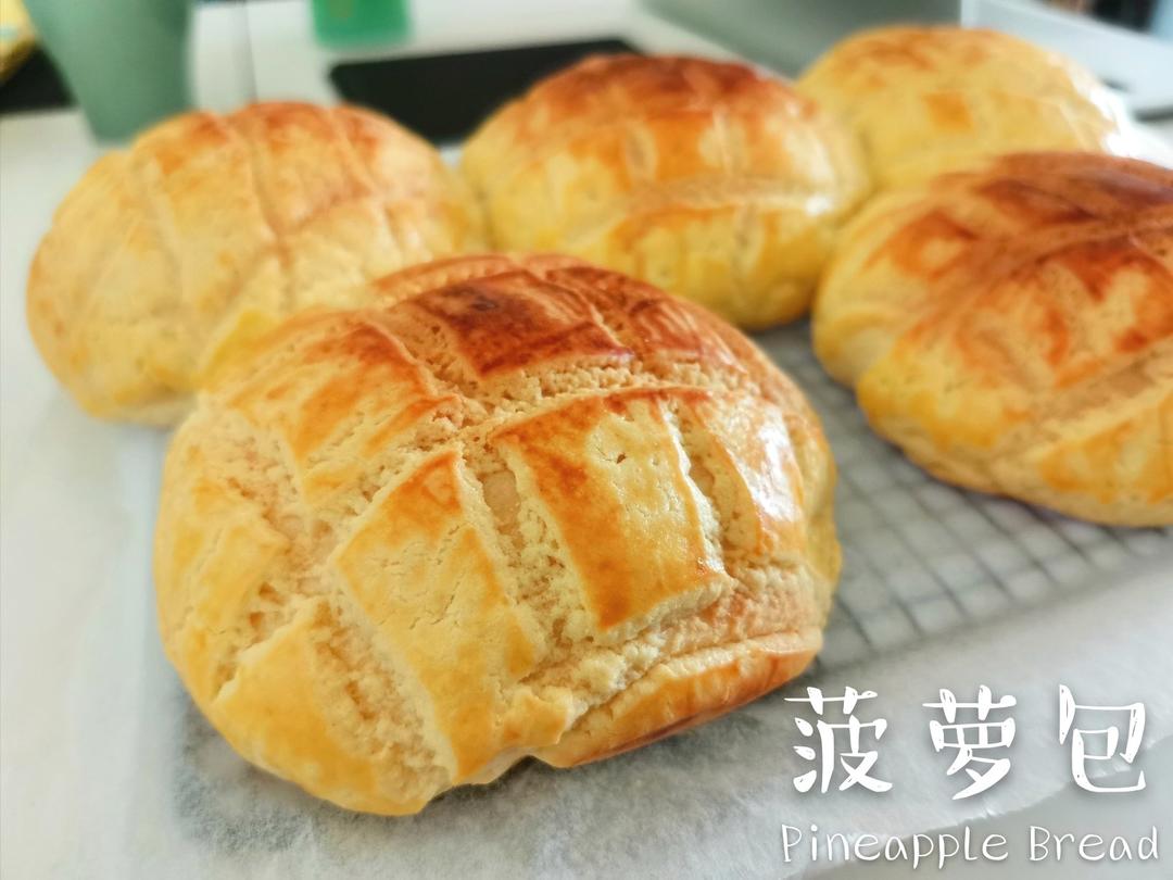 好吃到炸裂的港式菠萝包（附带制作酥皮的小视频）