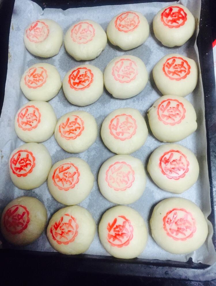 苏式鲜肉月饼（大包酥做法）—海氏厨师机版