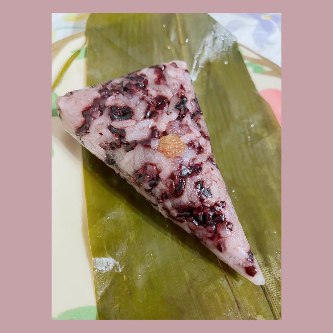 黑米粽子