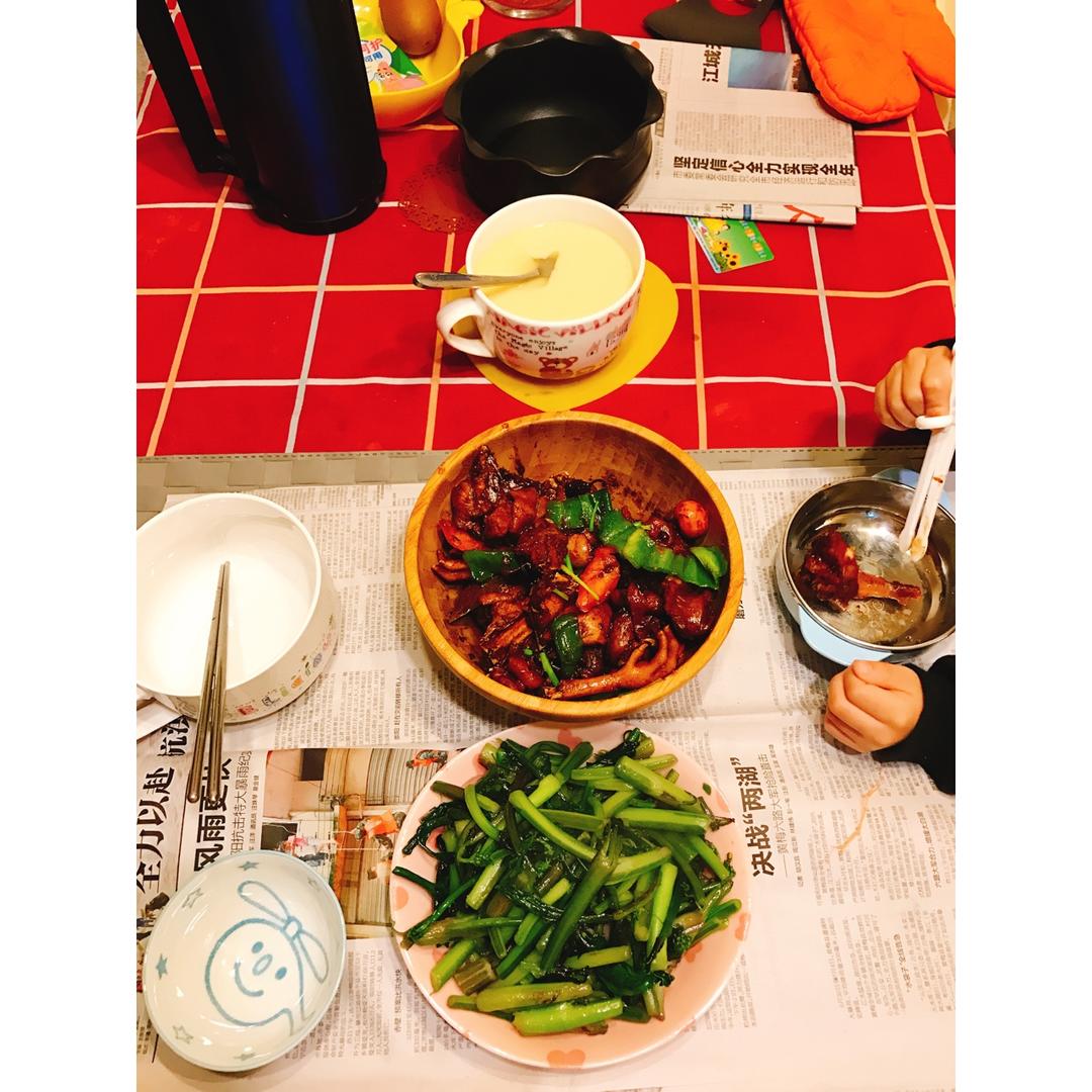 啤酒鸡