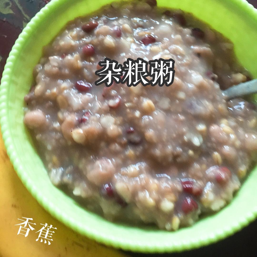 记录日常
