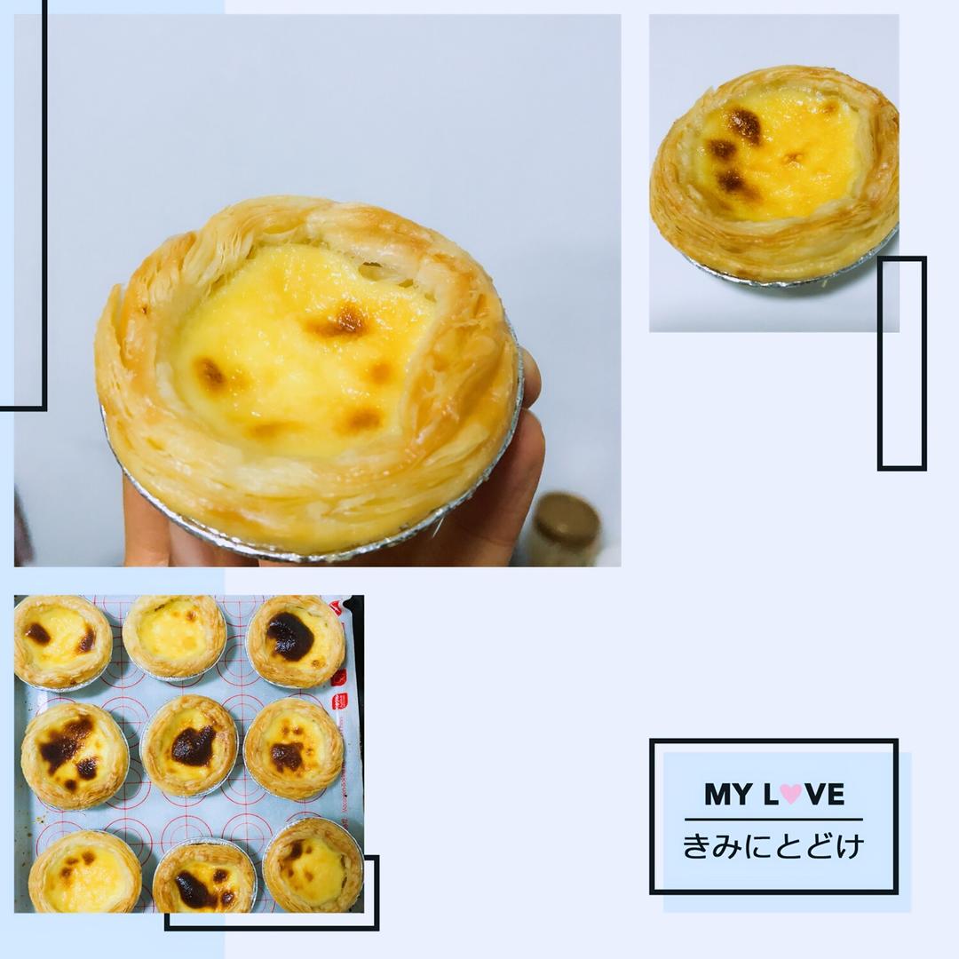 视频菜谱:蛋塔液 蛋挞液（不腻,全蛋,无淡奶油）