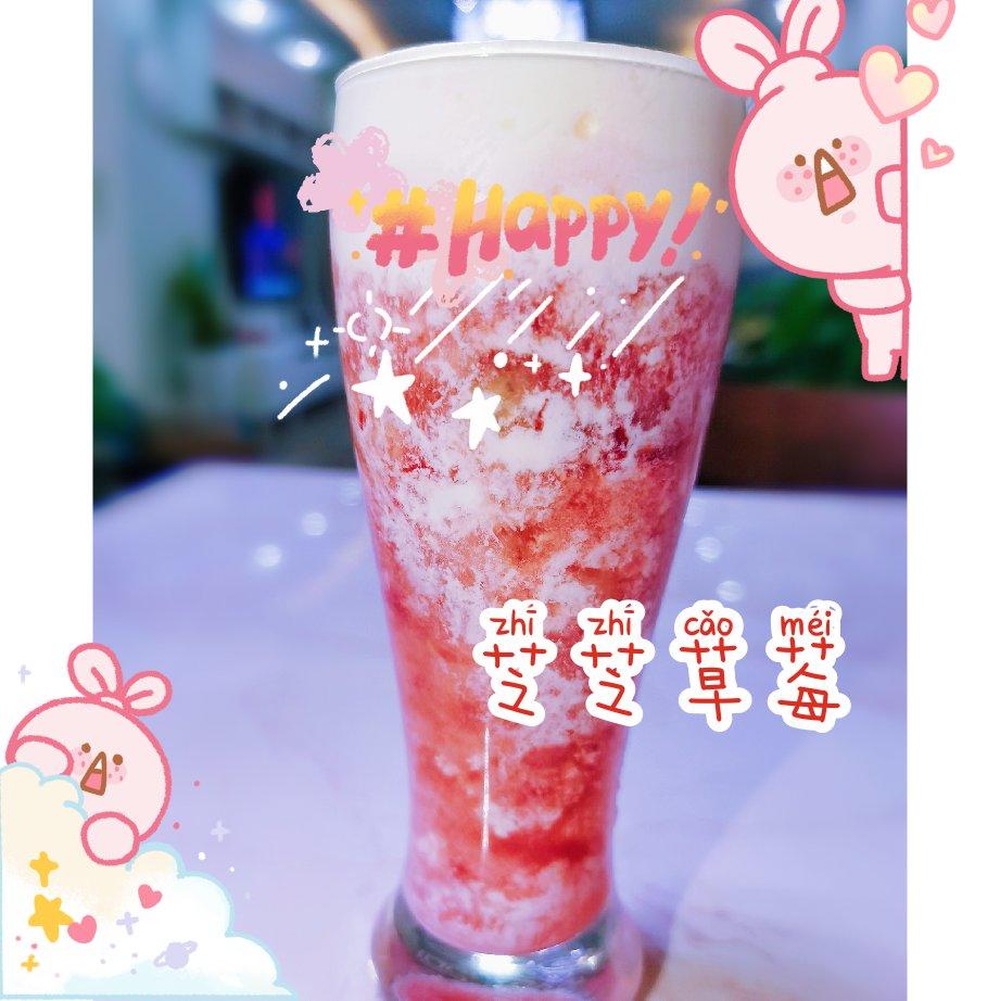 芝芝莓莓～homemade