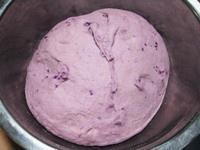 紫薯包的做法 步骤4