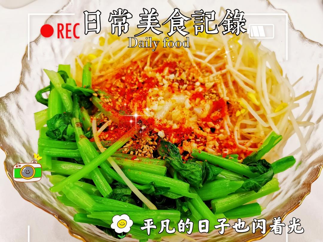 油泼扯面【曼食慢语】